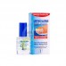 Подхранващо олио за нокти ONYKOLEÏNE OIL NAIL DERMO-ADJUVANT, 10 мл.