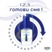 Бързосъхнещо олио за нокти, ECRINAL