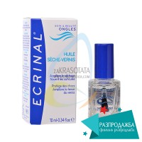 Бързосъхнещо олио за нокти, ECRINAL Бързосъхнещо олио за нокти, ECRINAL