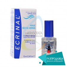 Бързосъхнещо олио за нокти, ECRINAL