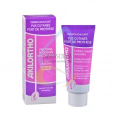 Успокояващ крем против протърквания и изгаряния / AKILORTHO SOOTHING CREAM, 75 мл.