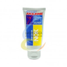 Крем против триене, мехури и раздразнения - NOK, 75 мл. Крем против триене, мехури и раздразнения - NOK, 75 мл.