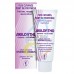 Успокояващ крем против протърквания и изгаряния / AKILORTHO SOOTHING CREAM, 75 мл. Успокояващ крем против протърквания и изгаряния / AKILORTHO SOOTHING CREAM, 75 мл.