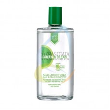 Лакочистител GREEN & CLEAN NAIL REPAIR REMOVER БЕЗ аромат и БЕЗ ацетон, 100 мл.