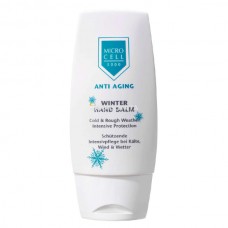 Зимен балсам/крем за ръце - WINTER HAND BALM, 100 мл.
